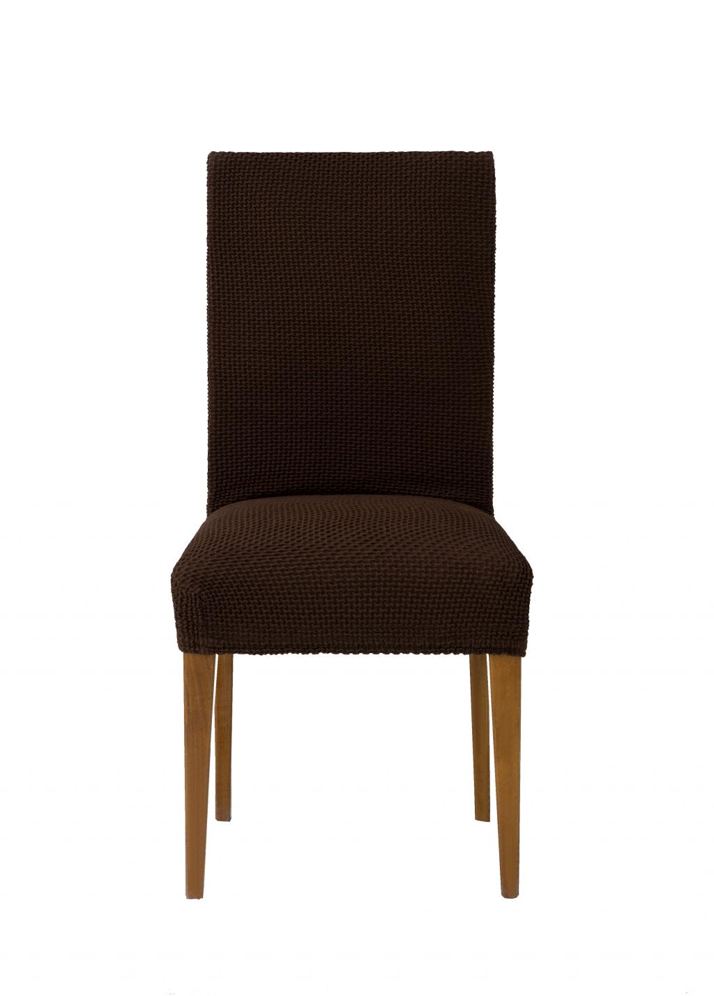 Set 2 huse bielastice pentru scaun cu spatar Cora Maro